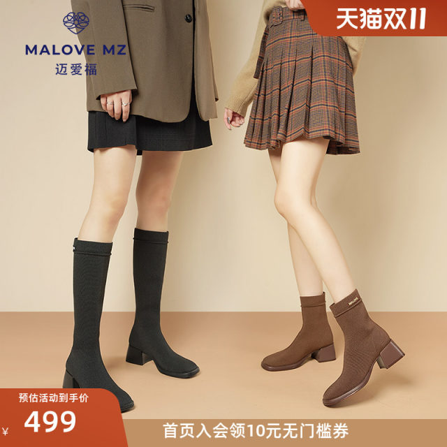 MALOVE MZ autumn and winter new thick heel elastic slim boots feminine simple commuter boots black fashion boots MALOVE MZ autumn and winter new thick heel elastic slim boots feminine simple commuter boots black fashion boots