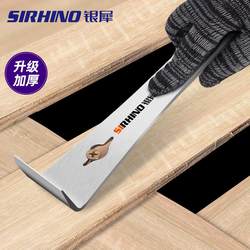 Stainless Steel Crowbar Woodworking Tool Set, Multifunctional Crowbar and Scraper for Wooden Door Frames, Stainless Steel Scraper Stainless Steel Crowbar Woodworking Tool Set, Multifunctional Crowbar and Scraper for Wooden Door Frames, Stainless Steel Scraper