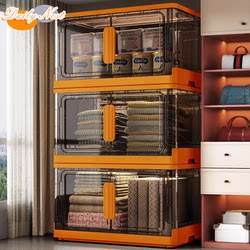 German Household Bedroom Foldable Storage Cabinet, No Installation Required, Baby Clothes Storage Cabinet, Children's Wardrobe German Household Bedroom Foldable Storage Cabinet, No Installation Required, Baby Clothes Storage Cabinet, Children's Wardrobe