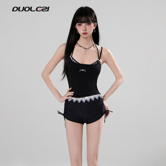 Duolezi swimsuit women's 2025 new high-end seaside vacation three-piece set split pure sexy flat corner swimsuit
Duolezi swimsuit women's 2025 new high-end seaside vacation three-piece set split pure sexy flat corner swimsuit