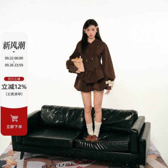 F1os Spring cute style versatile suit for women puffy doll show hooded sweatshirt brown A-line skirt 2025 women
F1os Spring cute style versatile suit for women puffy doll show hooded sweatshirt brown A-line skirt 2025 women