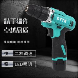 German Technology Pure Copper Small Drill High-Power Rechargeable Drill Multifunctional Household Electric Drill Electric Screwdriver Complete Set German Technology Pure Copper Small Drill High-Power Rechargeable Drill Multifunctional Household Electric Drill Electric Screwdriver Complete Set