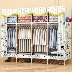 Assembled Wardrobe, Detachable Modular Wooden Multifunctional Curtain-Style Simple Solid Wood Fabric Hanging Wardrobe for Home Bedroom Assembled Wardrobe, Detachable Modular Wooden Multifunctional Curtain-Style Simple Solid Wood Fabric Hanging Wardrobe for Home Bedroom