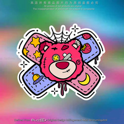 Strawberry Bear Band-Aid Reflective Car Sticker Creative Cute Motorcycle Car Body Scratch Covering Decorative Glass Waterproof Sticker Strawberry Bear Band-Aid Reflective Car Sticker Creative Cute Motorcycle Car Body Scratch Covering Decorative Glass Waterproof Sticker