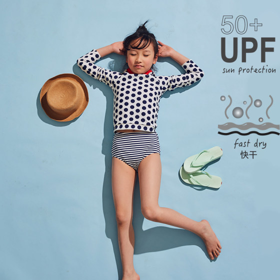 There is such a UZMZ children, girls, girls, long -sleeved sunscreen split, anti -chlorine jeans, hot spring set
There is such a UZMZ children, girls, girls, long -sleeved sunscreen split, anti -chlorine jeans, hot spring set