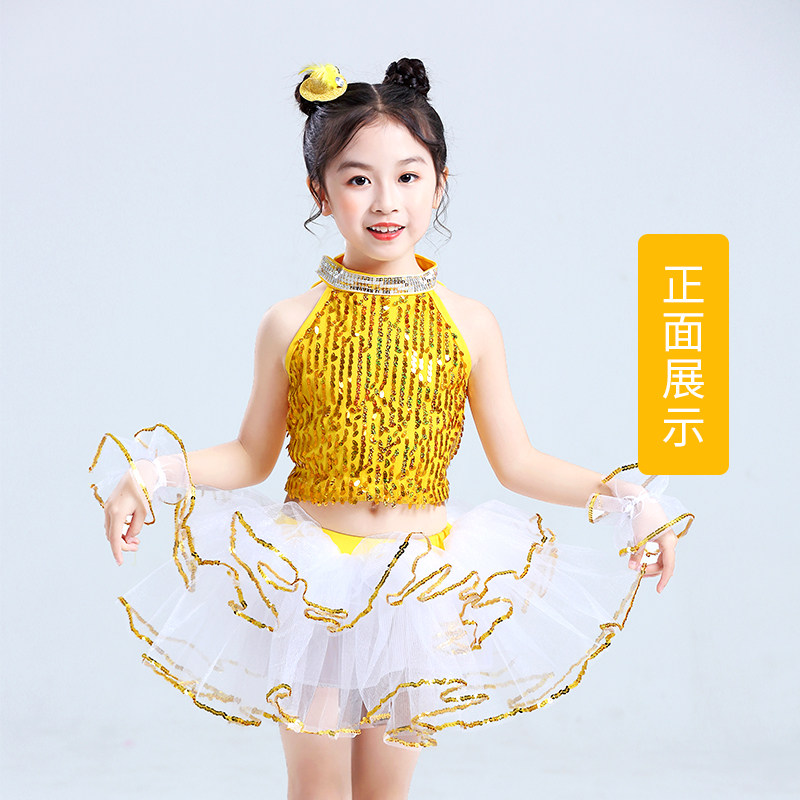 Jupe De Danse Pailletée Pour Fille - Franges Brillantes, élastique, Avec Short Intégré | Taille 5-16 Ans | Jazz, Danse Du Ventre, Latine