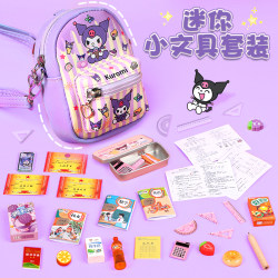 Mini schoolbag girls birthday gift 3 children 6 Mini schoolbag girls birthday gift 3 children 6