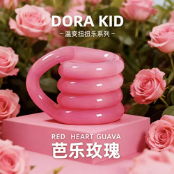 Official Genuine Tangle Quiet Temperature Change Series Tangle-Like Stress Relief Toy Tango Decompression Squeeze Toy 6 Official Genuine Tangle Quiet Temperature Change Series Tangle-Like Stress Relief Toy Tango Decompression Squeeze Toy 6