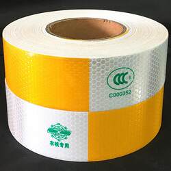 Agricultural vehicle reflective strips white and yellow decorative stickers car safety warning reflective logo tractor body reflective film Agricultural vehicle reflective strips white and yellow decorative stickers car safety warning reflective logo tractor body reflective film