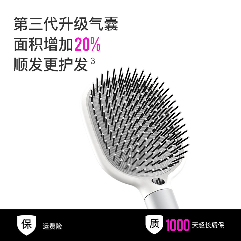 여성용 긴 머리 가정용 에어 쿠션 빗 푹신한 높은 두개골 모양 에어백 빗 두피 마사지 빗용 빗-
