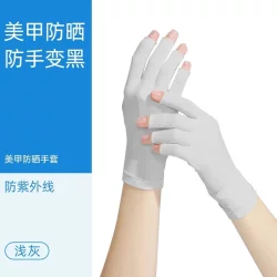 Both sun protection gloves and manicure gloves Both sun protection gloves and manicure gloves
