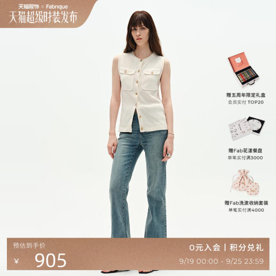 Fabrique avocado color white round neck slim linen knitted thin vest top for women 2025 spring
Fabrique avocado color white round neck slim linen knitted thin vest top for women 2025 spring
