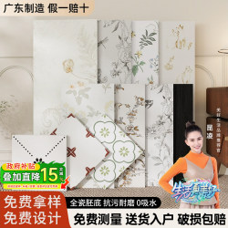 Ceramic Tiles for Bathroom, French Retro Style Floor Tiles, Black and White Soft Light Tiles, Kitchen Balcony Non-Slip Tiles, Bathroom Small Tiles Ceramic Tiles for Bathroom, French Retro Style Floor Tiles, Black and White Soft Light Tiles, Kitchen Balcony Non-Slip Tiles, Bathroom Small Tiles