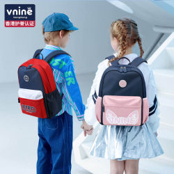 Hong Kong Ninth Castle First Grade School Bag for Girls, Kindergarten Primary School Students Backpack, Boys and Kidsren Outdoor Backpack Hong Kong Ninth Castle First Grade School Bag for Girls, Kindergarten Primary School Students Backpack, Boys and Kidsren Outdoor Backpack