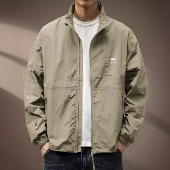 High-end brown mountain sun protection jacket men's autumn new American outdoor jacket fishing loose jacket men
High-end brown mountain sun protection jacket men's autumn new American outdoor jacket fishing loose jacket men