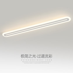 Bench ceiling lights aisle lights modern Minimalist entrance entrance lights led ultra-thin cloakroom corridor balcony lamps Bench ceiling lights aisle lights modern Minimalist entrance entrance lights led ultra-thin cloakroom corridor balcony lamps