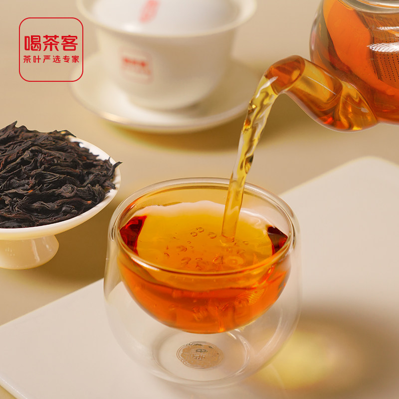 武夷山小種紅茶 250g ギフトボックス 正山小種（ラプサンスーチョン）紅茶 - 武夷山 225g ギフトボックス