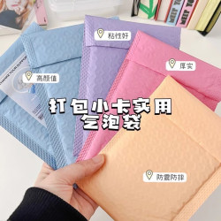 Cute puppy bubble bag cartoon packaging express bag color bubble bag shockproof film bubble envelope bag protective bag Cute puppy bubble bag cartoon packaging express bag color bubble bag shockproof film bubble envelope bag protective bag