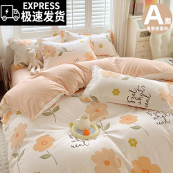 Four-Piece Set for All Seasons, Pure Cotton, New Thickened Duvet Cover, Bed Sheet, Student Dormitory Three-Piece Set, Simple and Skin-Friendly Bedding Four-Piece Set for All Seasons, Pure Cotton, New Thickened Duvet Cover, Bed Sheet, Student Dormitory Three-Piece Set, Simple and Skin-Friendly Bedding