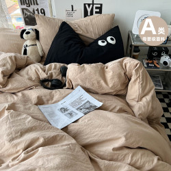 Bedding Set, 100% Cotton, Four-Piece Set, Pure Cotton Bed Sheet, Duvet Cover, Fitted Sheet, College Dormitory Single Bed, Three-Piece Set Bedding Set, 100% Cotton, Four-Piece Set, Pure Cotton Bed Sheet, Duvet Cover, Fitted Sheet, College Dormitory Single Bed, Three-Piece Set