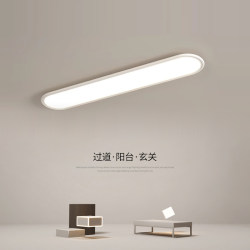 Corridor Aisle Light, Full Spectrum Eye Protection, Entryway Light, Simple Cloakroom Balcony Light, Ultra-Thin Strip Ceiling Light Corridor Aisle Light, Full Spectrum Eye Protection, Entryway Light, Simple Cloakroom Balcony Light, Ultra-Thin Strip Ceiling Light