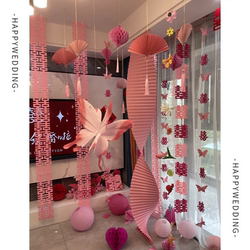 Wedding room layout Suit wedding decoration living room Man's New House woman's bedroom wedding morning robe photo background butterfly Wedding room layout Suit wedding decoration living room Man's New House woman's bedroom wedding morning robe photo background butterfly