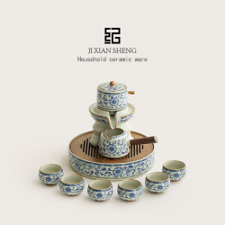 Forbidden City Dunhuang Blue and White Ru Kiln Lazy Automatic Tea Set 2025 New High-End Elderly Father's Birthday Gift Forbidden City Dunhuang Blue and White Ru Kiln Lazy Automatic Tea Set 2025 New High-End Elderly Father's Birthday Gift