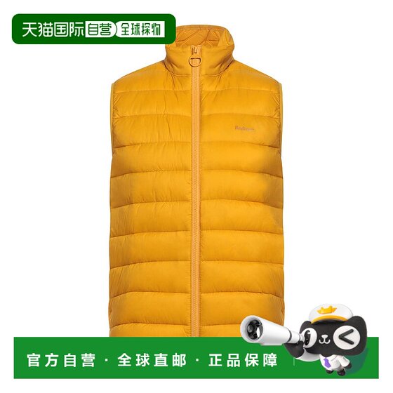 1h refundable Hong Kong direct mail Barbour Men's vest yellow yellow Comfortable and fashionable
1h refundable Hong Kong direct mail Barbour Men's vest yellow yellow Comfortable and fashionable