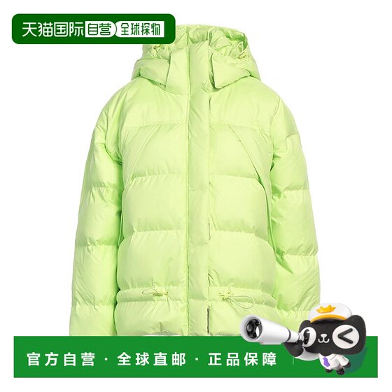 1h refundable Hong Kong direct mail adidas women's shell jacket green green comfort
1h refundable Hong Kong direct mail adidas women's shell jacket green green comfort
