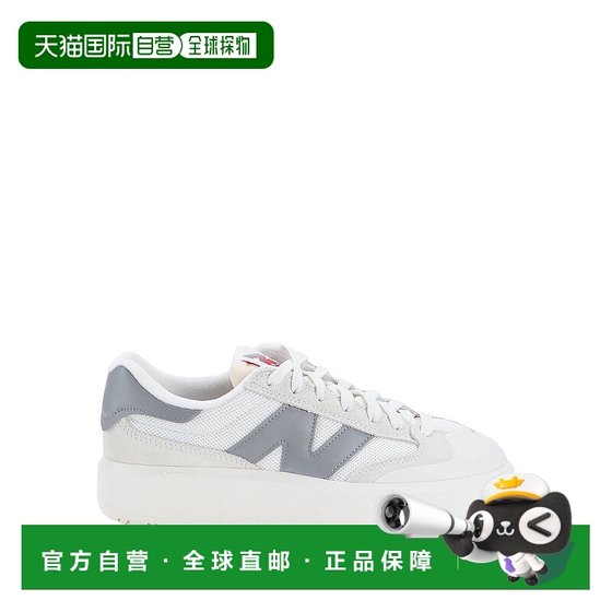 1h refundable Hong Kong Direct Mail New Balance Men's Sports Shoes White White Comfortable
1h refundable Hong Kong Direct Mail New Balance Men's Sports Shoes White White Comfortable