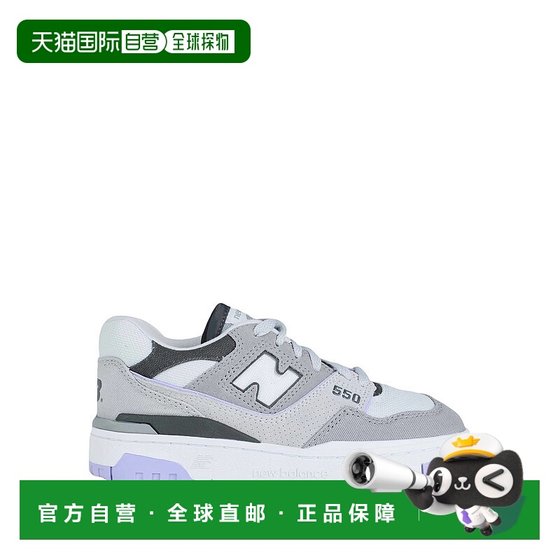 1h refundable Hong Kong Direct Mail New Balance Women's Sports Shoes Grey Grey Comfortable
1h refundable Hong Kong Direct Mail New Balance Women's Sports Shoes Grey Grey Comfortable