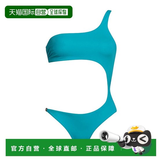 1h refundable Hong Kong Direct Mail Versace Women's One-piece Swimsuit blue blue
1h refundable Hong Kong Direct Mail Versace Women's One-piece Swimsuit blue blue