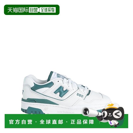 1h refundable Hong Kong Direct Mail New Balance Women's Sports Shoes White White Comfortable
1h refundable Hong Kong Direct Mail New Balance Women's Sports Shoes White White Comfortable