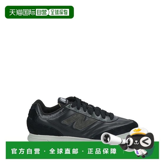 1h refundable Hong Kong Direct Mail New Balance Women's Sports Shoes Black Black Comfortable
1h refundable Hong Kong Direct Mail New Balance Women's Sports Shoes Black Black Comfortable