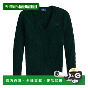Hong Kong direct mail Polo Ralph Lauren V-neck sweater 211971866 
Hong Kong direct mail Polo Ralph Lauren V-neck sweater 211971866