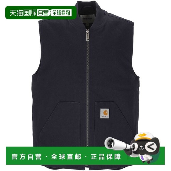 1h refundable European direct mail carhartt wip men vest vest
1h refundable European direct mail carhartt wip men vest vest