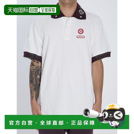 1h refundable Hong Kong direct mail Casablanca Men's embossed cotton Polo shirt AW25JTP43501
1h refundable Hong Kong direct mail Casablanca Men's embossed cotton Polo shirt AW25JTP43501