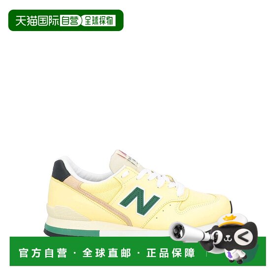 1h refundable Hong Kong Direct Mail New Balance Men's Sports Shoes Yellow Yellow Fun
1h refundable Hong Kong Direct Mail New Balance Men's Sports Shoes Yellow Yellow Fun