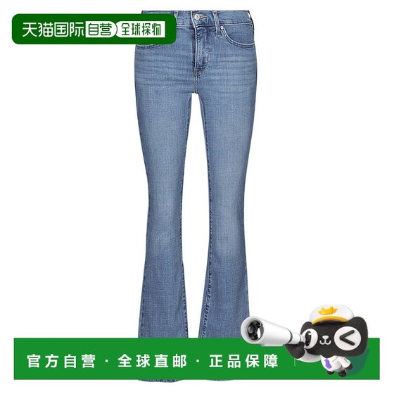European Direct Mail Levi's 315 SHAPING BOOT Women's Clothing Micro-Roof Boots Denim
European Direct Mail Levi's 315 SHAPING BOOT Women's Clothing Micro-Roof Boots Denim