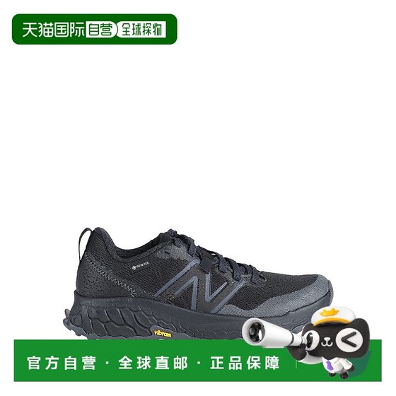 Hong Kong Direct Mail New Balance Women's Sports Shoes Black Black Comfortable and Fashionable
Hong Kong Direct Mail New Balance Women's Sports Shoes Black Black Comfortable and Fashionable