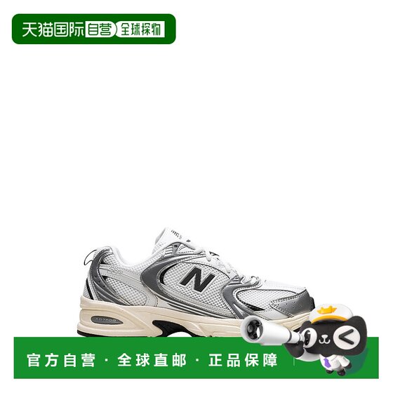 1h refundable Hong Kong Direct Mail New Balance Men's Sports Shoes U530ESASILVER
1h refundable Hong Kong Direct Mail New Balance Men's Sports Shoes U530ESASILVER