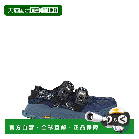 1h refundable Hong Kong Direct Mail New Balance Men's Sports Shoes Blue Blue Comfortable
1h refundable Hong Kong Direct Mail New Balance Men's Sports Shoes Blue Blue Comfortable