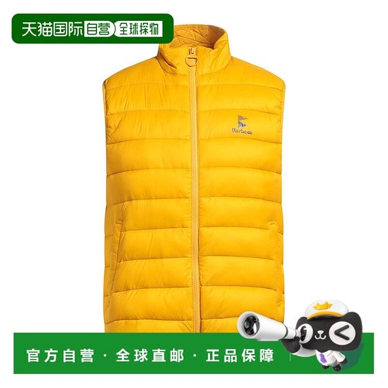 1h refundable Hong Kong direct mail Barbour Men's vest yellow yellow Comfortable and fashionable
1h refundable Hong Kong direct mail Barbour Men's vest yellow yellow Comfortable and fashionable