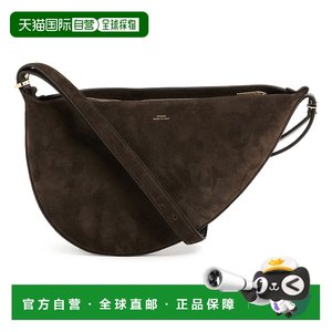 1 hour refundable Hong Kong direct mail TOTME women scooped suede bag red comfortable time 
1 hour refundable Hong Kong direct mail TOTME women scooped suede bag red comfortable time