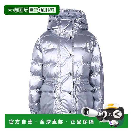 1h refundable Hong Kong direct mail adidas women's shell jacket metal metal color
1h refundable Hong Kong direct mail adidas women's shell jacket metal metal color