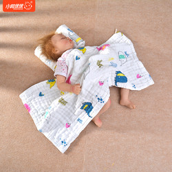 Newborn Blanket Baby Belly Protecting Summer Nap Air-conditioned Room Covering Cotton Gauze Towel Thin Cover Rectangular Baby Car Newborn Blanket Baby Belly Protecting Summer Nap Air-conditioned Room Covering Cotton Gauze Towel Thin Cover Rectangular Baby Car