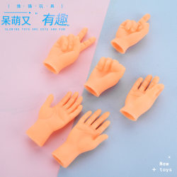 Cat Finger Kitty Biye Gloves Interactive Funny Cat Mini Creative Gesture Little Finger Glove Cat Funny Toy Cat Finger Kitty Biye Gloves Interactive Funny Cat Mini Creative Gesture Little Finger Glove Cat Funny Toy
