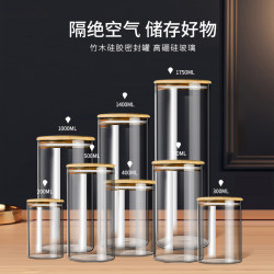 High-Quality Glass Tea Canister, Sealed Bottle, Storage Jar, Flower Tea, Food-Grade Coffee Powder, Vacuum Small Bottle High-Quality Glass Tea Canister, Sealed Bottle, Storage Jar, Flower Tea, Food-Grade Coffee Powder, Vacuum Small Bottle