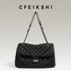 Cfeikshi Brand Store High-End Chanel-Style Quilted Chain Tote Bag 2024 New Single Shoulder Crossbody Bag for Women Cfeikshi Brand Store High-End Chanel-Style Quilted Chain Tote Bag 2024 New Single Shoulder Crossbody Bag for Women