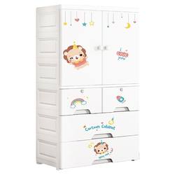 For Home Baby Wardrobe Baby Small Wardrobe Storage Cabinet Bedroom Locker thickened Simple kids Clothes Locker For Home Baby Wardrobe Baby Small Wardrobe Storage Cabinet Bedroom Locker thickened Simple kids Clothes Locker